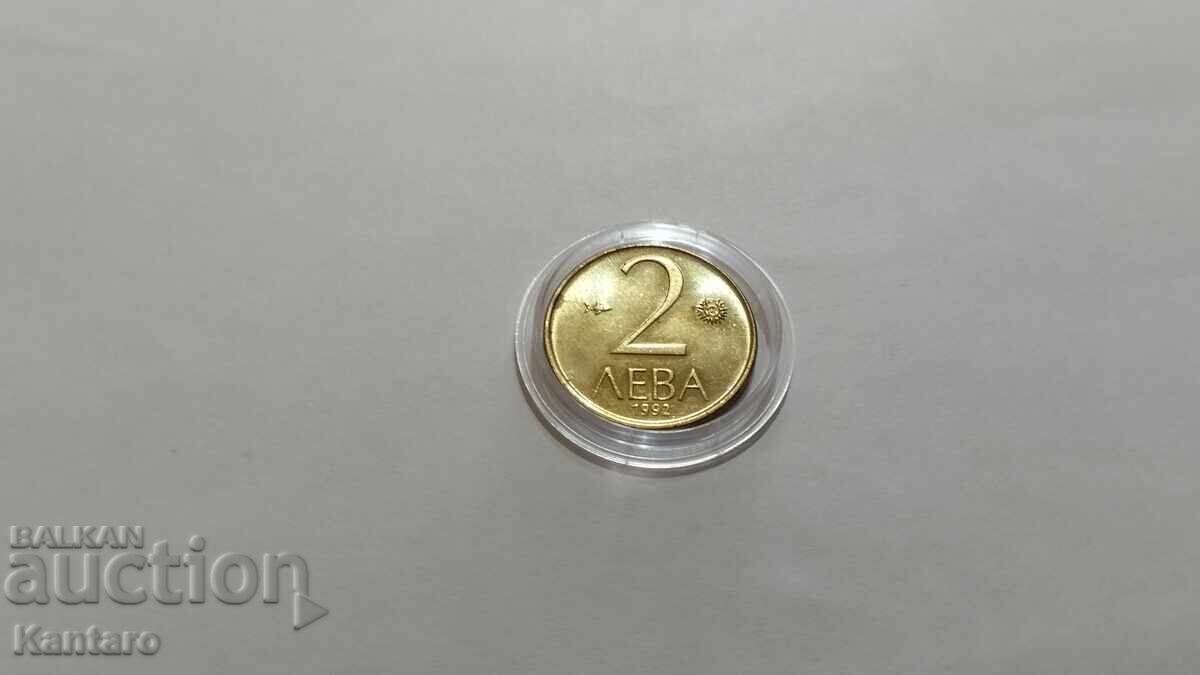 Auction Coin - BULGARIA - 2 BGN - 1992 - UNC Auction Coin - BULGARIA - 2 BGN - 1992 - UNC