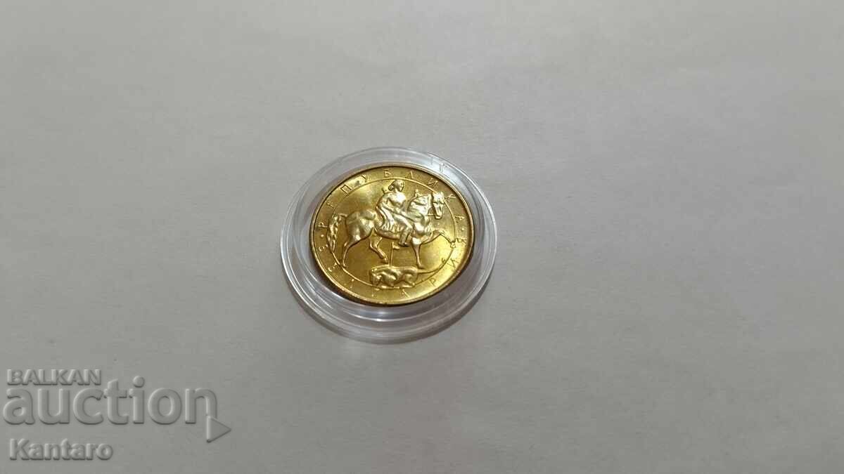 Coin - BULGARIA - 2 BGN - 1992 - UNC - 6 Coin - BULGARIA - 2 BGN - 1992 - UNC - 6