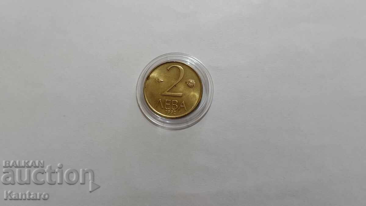 Coin - BULGARIA - 2 BGN - 1992 - UNC Coin - BULGARIA - 2 BGN - 1992 - UNC