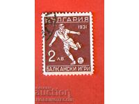 1 I JOCURI BALCANICE PRIMA BALCANIADĂ BK 253 2 CURIOZITĂȚI 1931 13