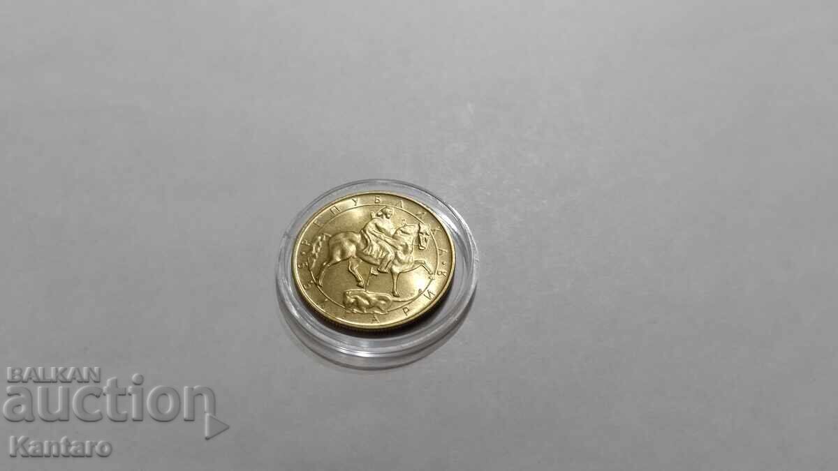 Coin - BULGARIA - 5 BGN - 1992 - UNC - 7 Coin - BULGARIA - 5 BGN - 1992 - UNC - 7