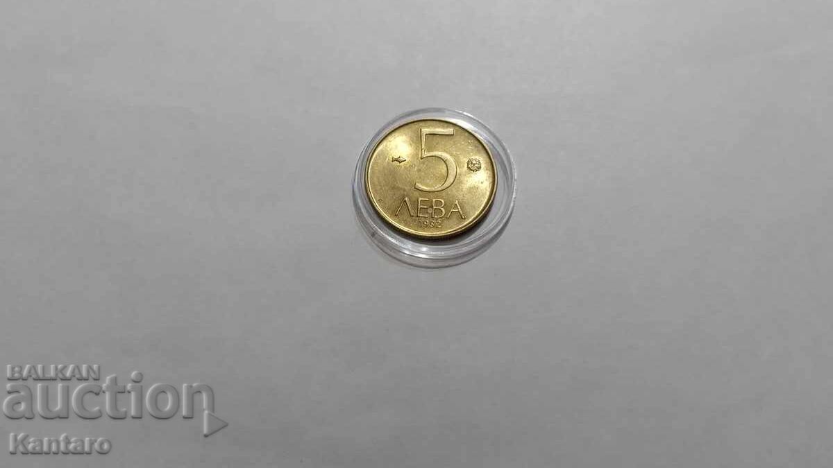 Coin - BULGARIA - 5 BGN - 1992 - UNC Coin - BULGARIA - 5 BGN - 1992 - UNC