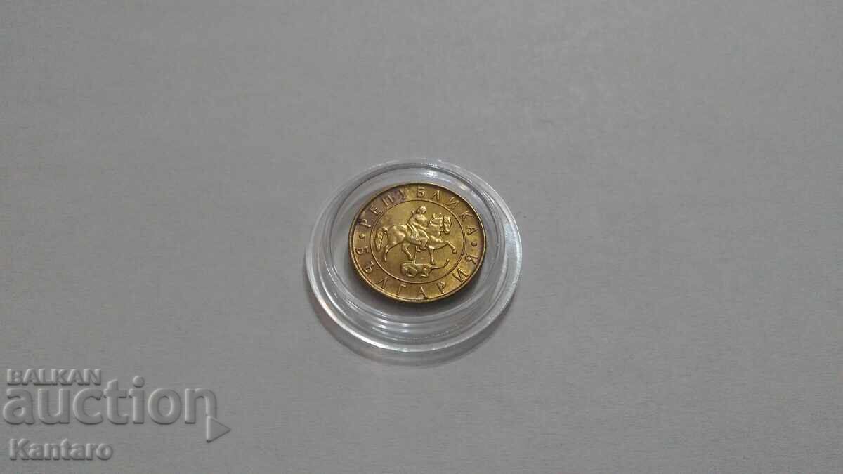 Delivery of Coin - BULGARIA - 10 BGN - 1997 - UNC Delivery of Coin - BULGARIA - 10 BGN - 1997 - UNC