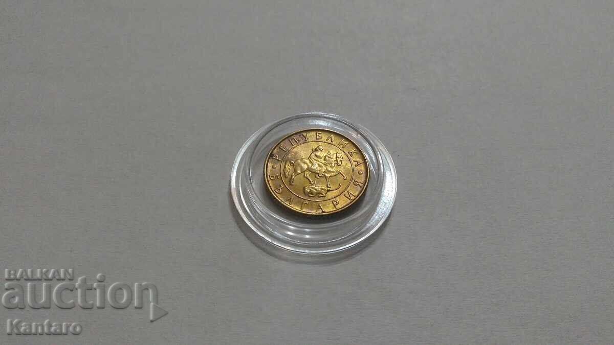 Coin - BULGARIA - 10 BGN - 1997 - UNC - 6 Coin - BULGARIA - 10 BGN - 1997 - UNC - 6