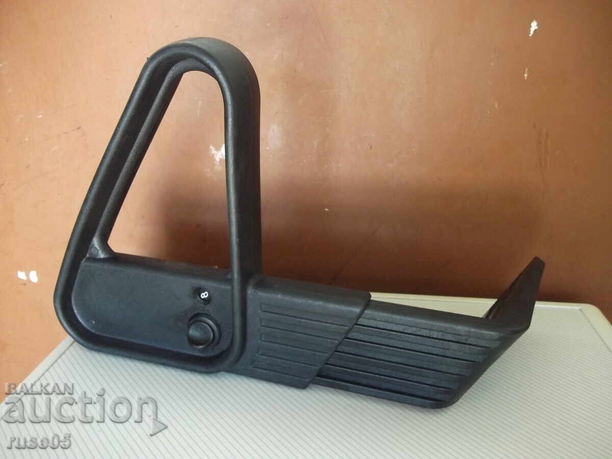 Auction Lot of 2 adjustable height armrests for office chair Auction Lot of 2 adjustable height armrests for office chair