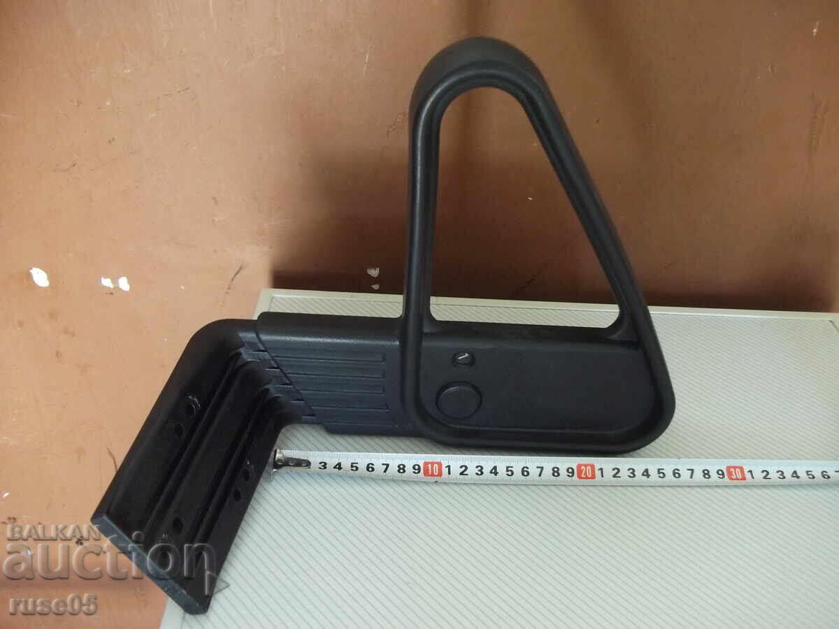 Lot of 2 adjustable height armrests for office chair - 5 Lot of 2 adjustable height armrests for office chair - 5