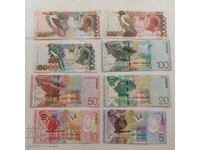 Τραπεζογραμμάτια Σάο Τομέ και Πρίνσιπε - 8 τεμάχια UNC