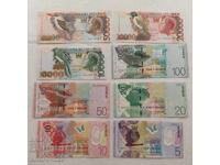 Τραπεζογραμμάτια Σάο Τομέ και Πρίνσιπε - 8 τεμάχια UNC