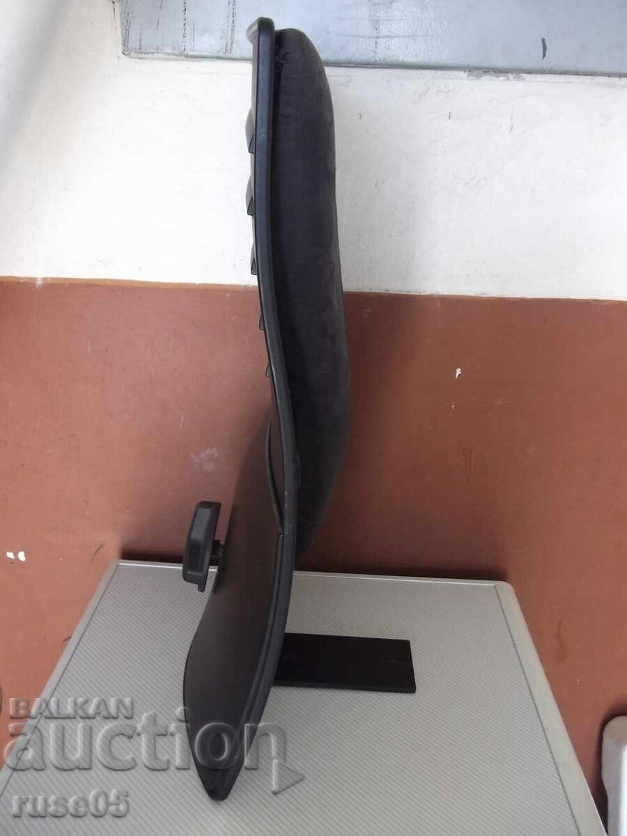 Delivery of Office chair backrest