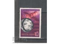 USSR - Space - 424 Hours in Orbit