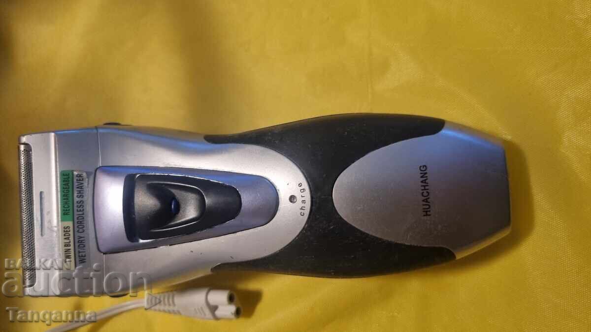 Aparat de ras cu preț 17.00 BGN | € 8.69 Aparat de ras cu preț 17.00 BGN | € 8.69