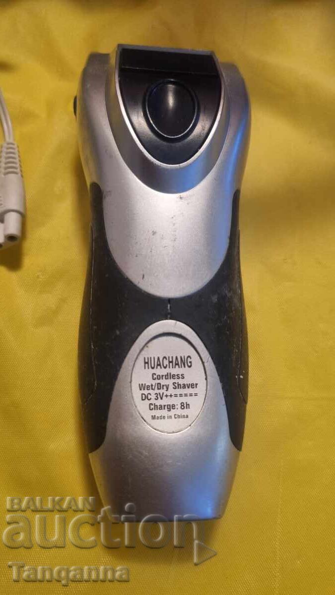 Licitație Aparat de ras Licitație Aparat de ras