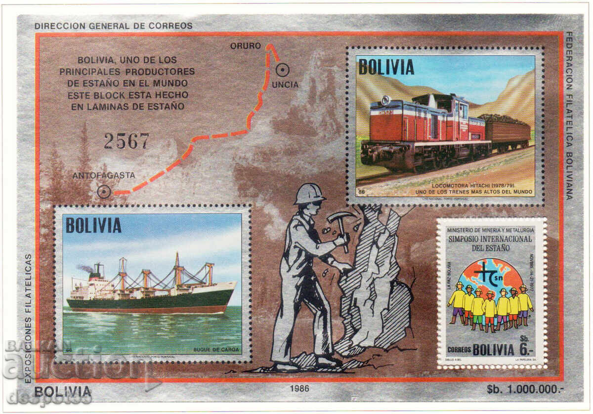 1986. Bolivia. Construction of the Uncia - Antofagasta Railway Line