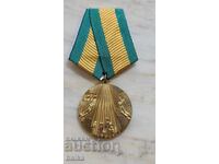 Medal *100g FROM THE LIBERATION OF BULGARIA FROM OTTOMAN RULE