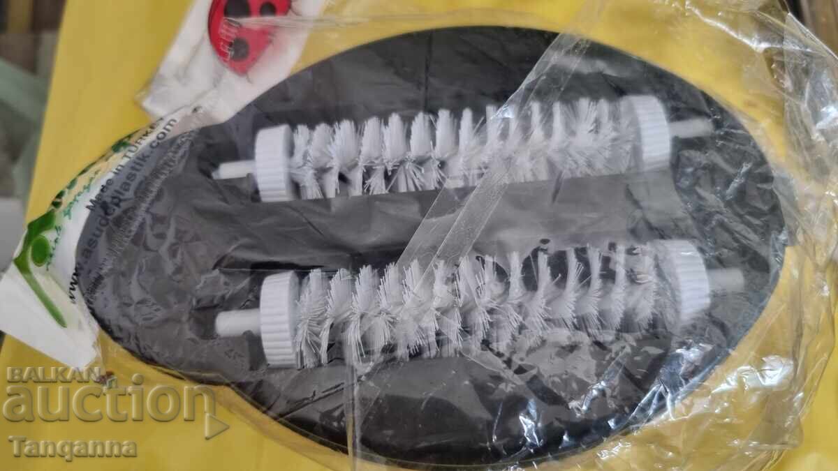 Cleaning Kalinka with price 3.00 BGN | € 1.53