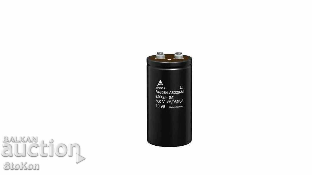 Electrolytic capacitor EPCOS - 5600 uF/450V