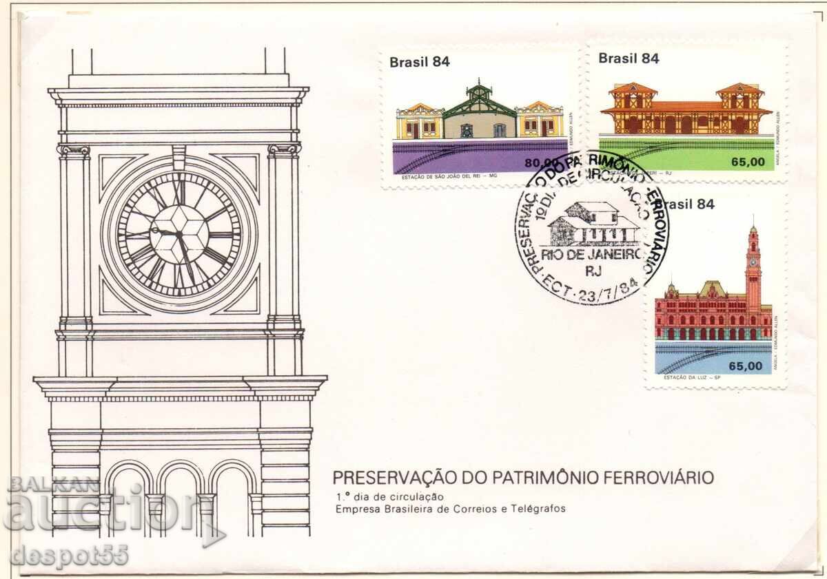 1984. Бразилия. Опазване на историческите ЖП гари + Плик. с цена 3.90 лв. | € 1.99 1984. Бразилия. Опазване на историческите ЖП гари + Плик. с цена 3.90 лв. | € 1.99