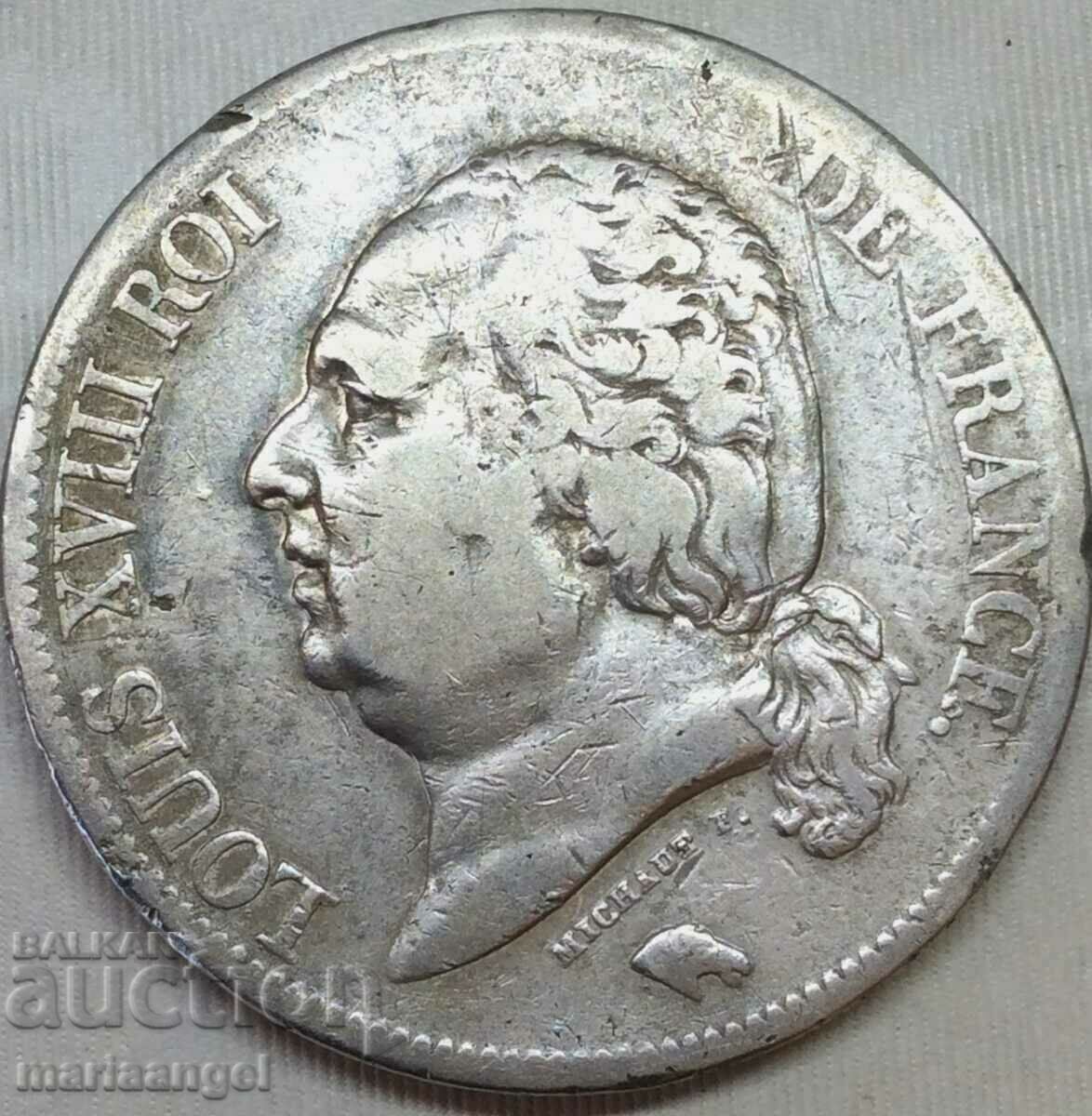 5 Φράγκα 1824 Γαλλία Α - Παρίσι - Σπάνιο νομισματοκοπείο - Ασήμι - 6