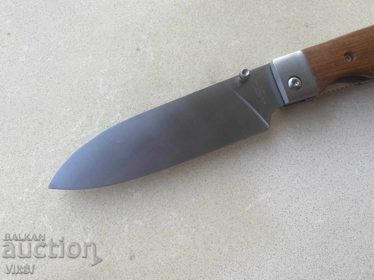 Folding knife HERBERTZ 114x251mm with price 37.00 BGN | € 18.92