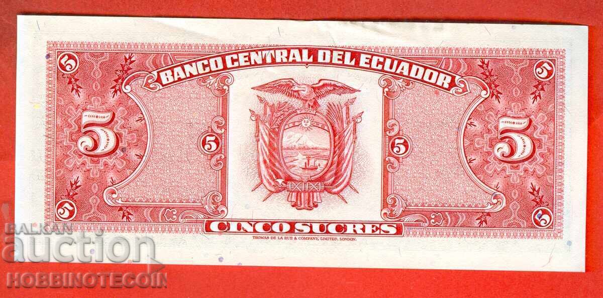 ECUADOR ECUADOR 5 issue 1988 aUNC under 2 with price 5.85 BGN | € 2.99
