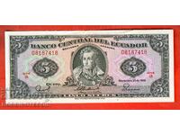 ECUADOR ECUADOR 5 emisiune 1988 aUNC sub 2