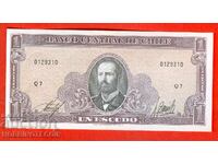 CHILE 1 Peso issue - 1964 issue NEW UNC Q 7