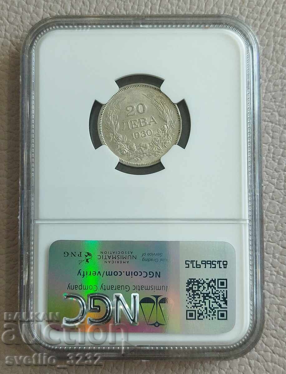 20 lei 1930 AU 58 NGC cu preț 129.00 BGN | € 65.96 20 lei 1930 AU 58 NGC cu preț 129.00 BGN | € 65.96