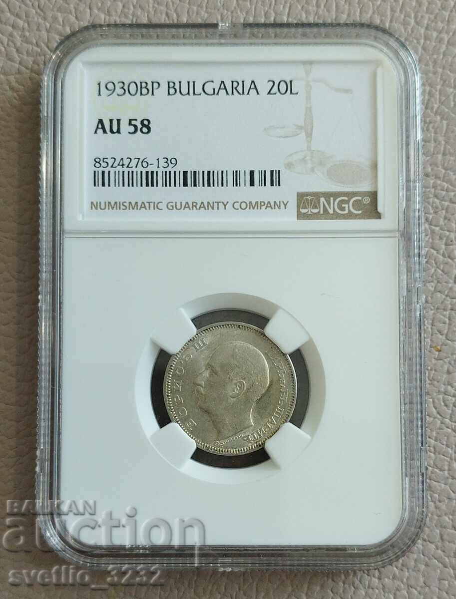 20 lei 1930 AU 58 NGC 20 lei 1930 AU 58 NGC