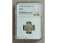 20 lei 1930 AU 58 NGC