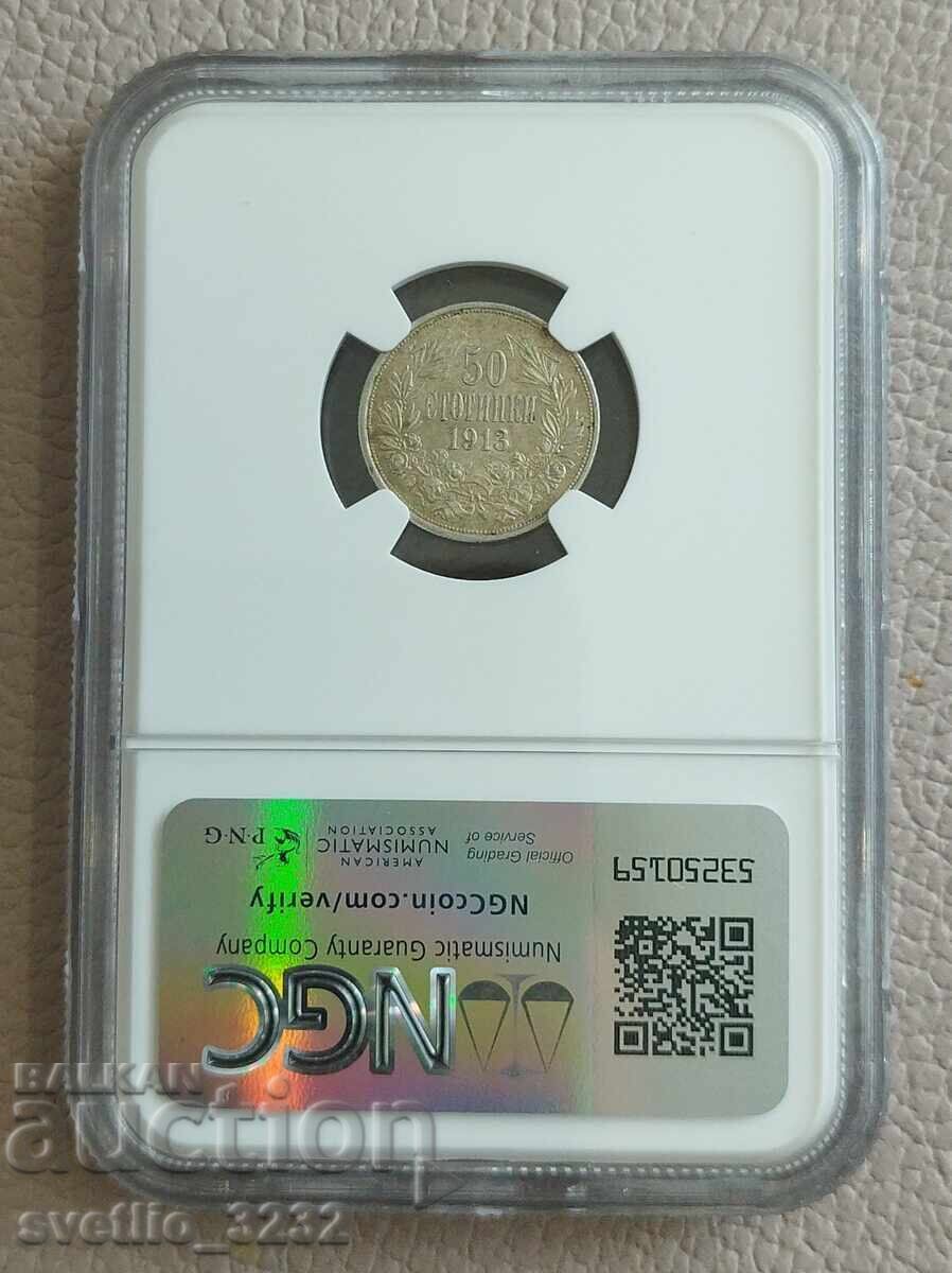 50 Stotinki 1913 MS 62 NGC with price 129.00 BGN | € 65.96