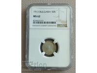 50 Stotinki 1913 MS 62 NGC