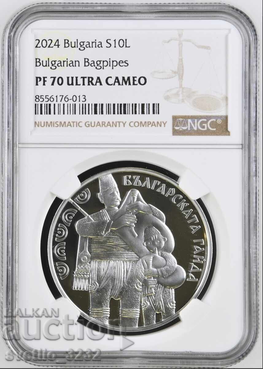 10 Leva 2024 Bulgarian Bagpipe PF 70 ULTRA CAMEO NGC