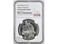 10 leva 2024 Bŭlgarska gaĭda PF 70 ULTRA CAMEO NGC
