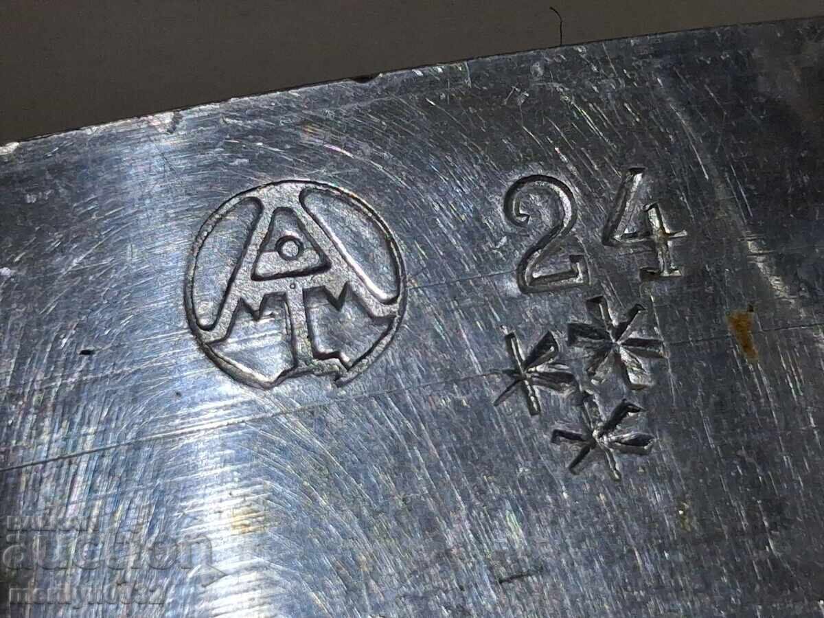 Auction  Old branded pot with lid, aluminum, 40s, kitchenware