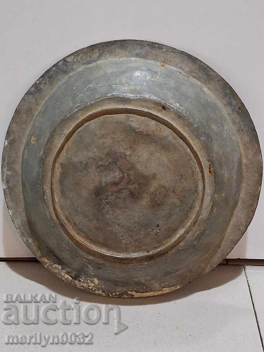 Δημοπρασία Αρχαίο κασσιτερωμένο πιάτο, πιατέλα, τασάκι, χάλκινο δοχείο, χάλκινο