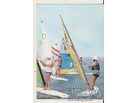 Κάρτα Bulgaria Michurin Camping "Bulgarka" 2*