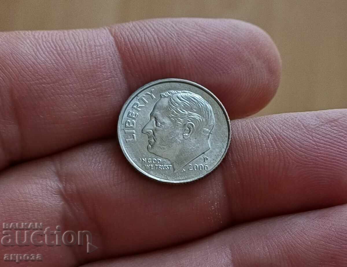 1 дайм САЩ 2000/ Р нециркулирал