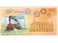 1980 Κούβα. Λοκομοτίβες - Εθνική Έκθεση Γραμματοσήμων