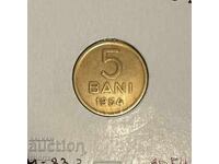 România 5 bani 1954
