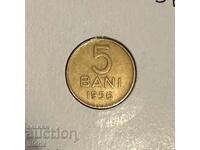România 5 bani 1956