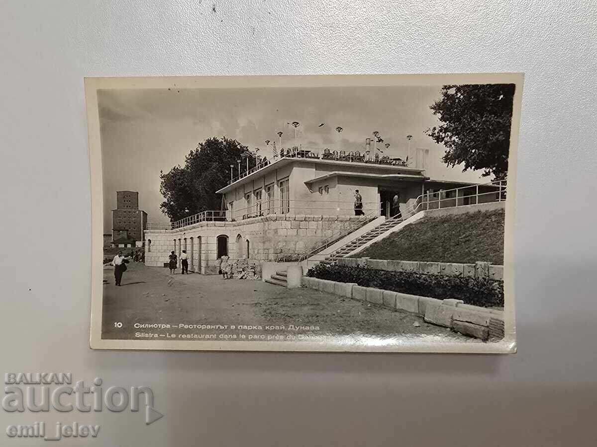 гр.Силиотра-Росторантът в парка край Дунава No10 гр.Силиотра-Росторантът в парка край Дунава No10