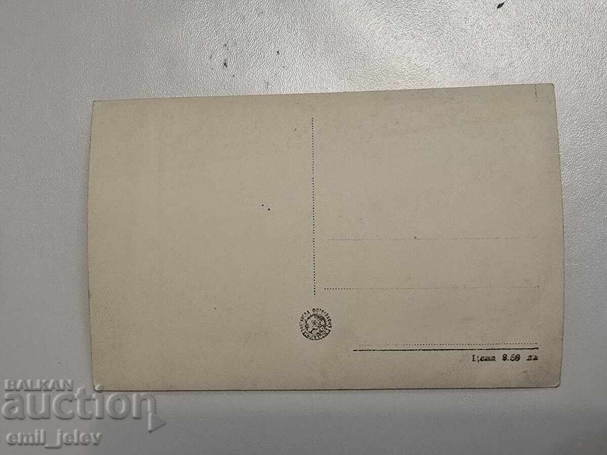 гр.Лом-изглед No 15 с цена 4.99 лв. | € 2.55 гр.Лом-изглед No 15 с цена 4.99 лв. | € 2.55