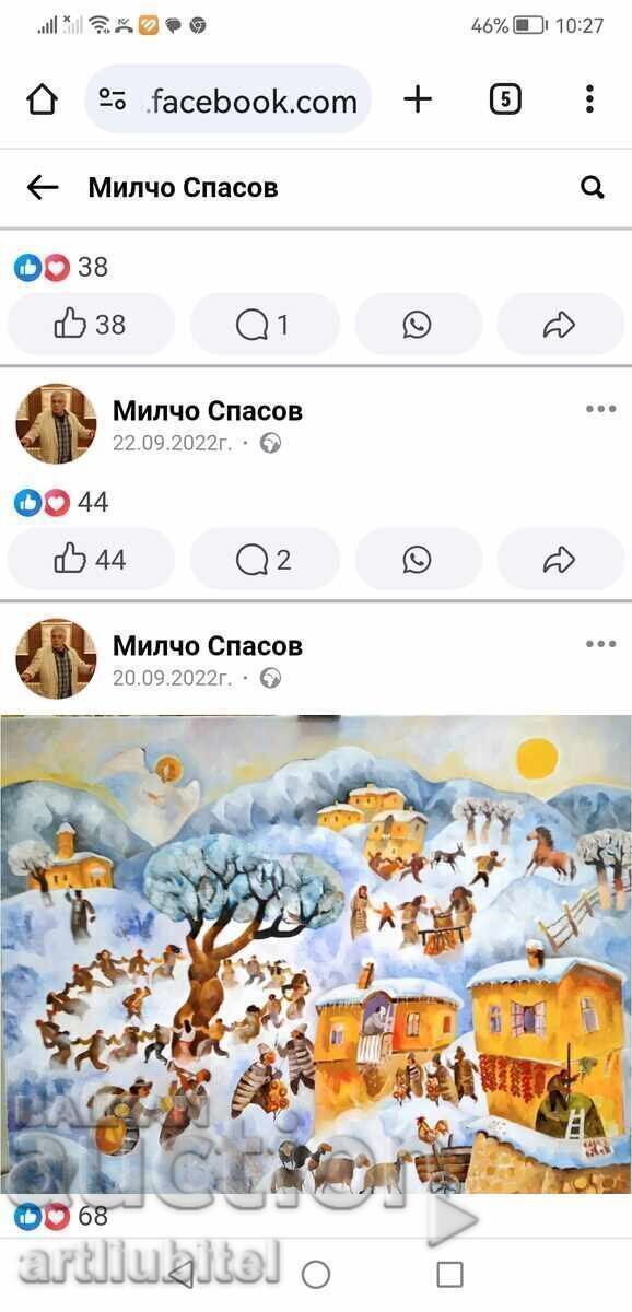 Milcho Spasov (1950-2023) - large painting 80 x 100 cm with price 4500.00 BGN | € 2300.81