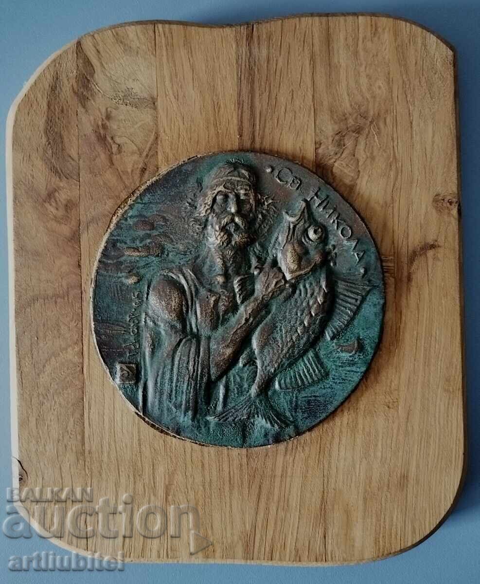Georgi Chapkanov - Chapa - sculptură în bronz