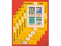 BULGARIA 5 pcs - Bl 86 OVERPRINT HELSINKI MNH 1979