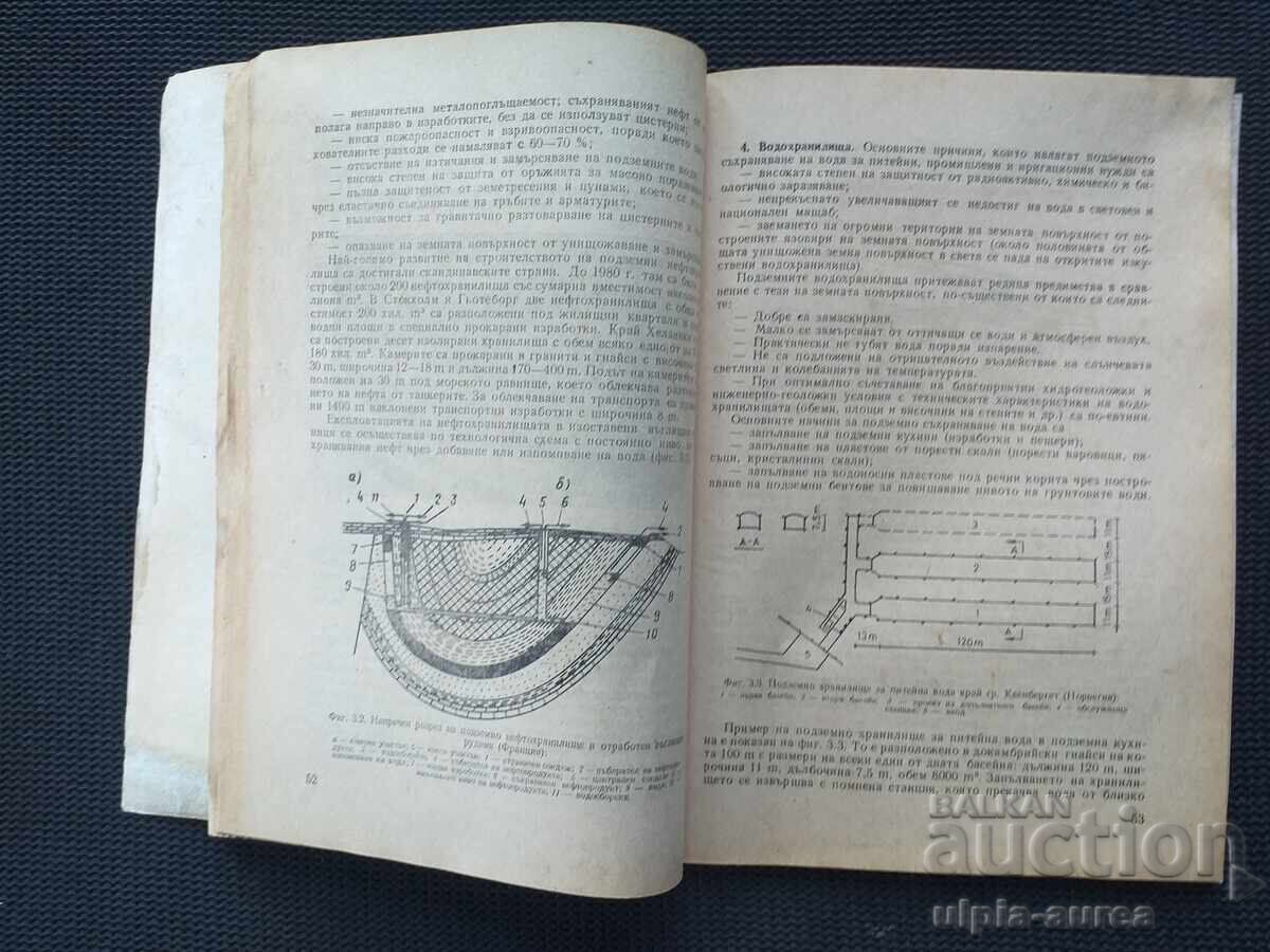 Licitație Aparare civila