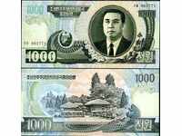 +++ NORTH KOREA 1000 WON P NEW 2006 UNC +++