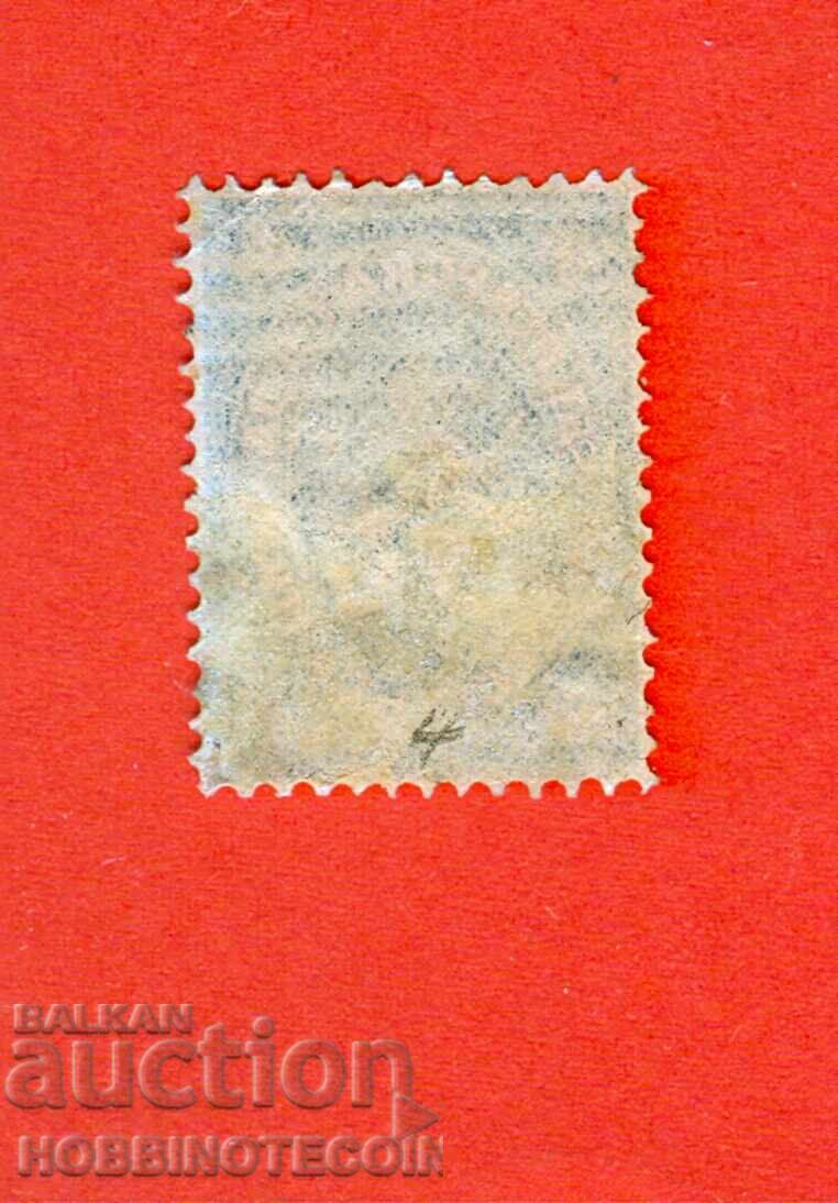 Auction  BULGARIA 50 STOTINKI STOTINKI STOTINKA - BK 4 PRINT 1879 - 6