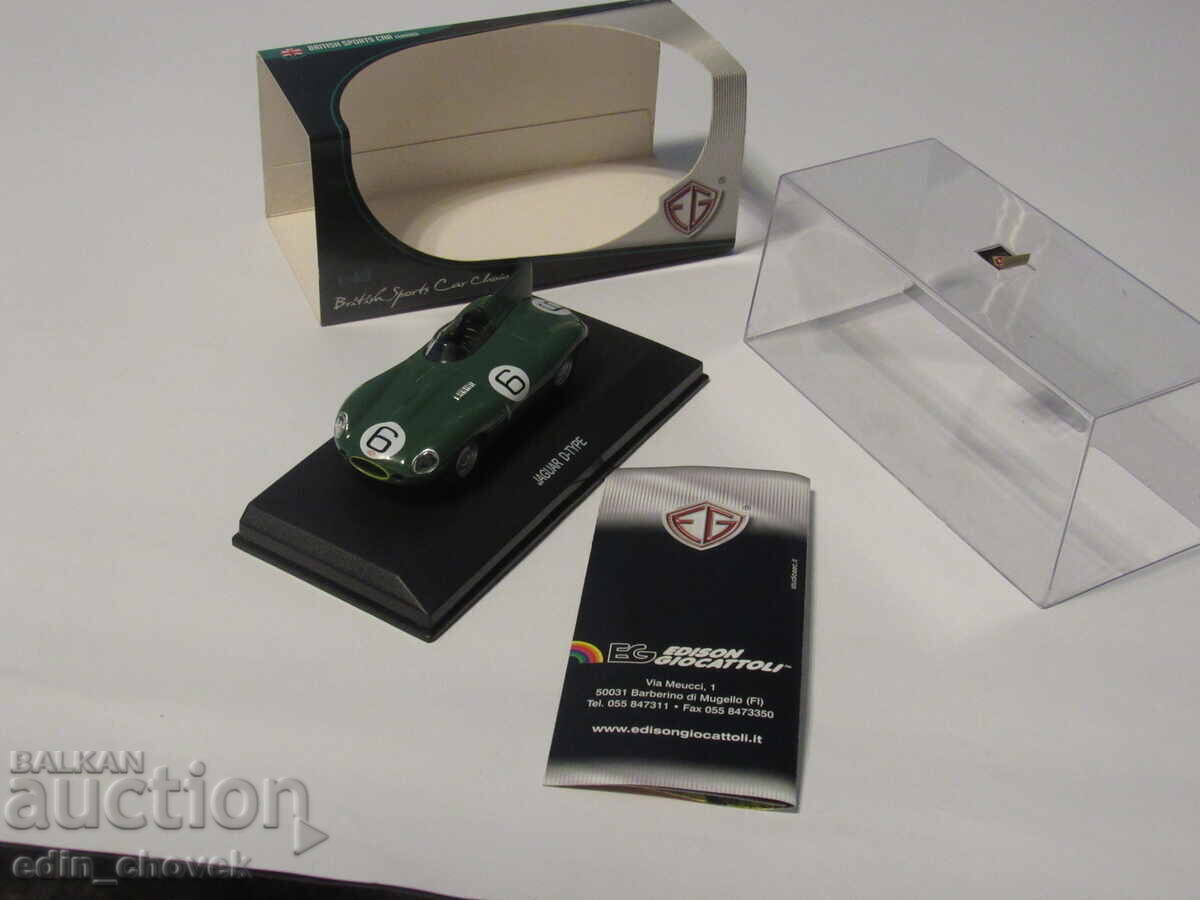 1/43 EG Edison Giocattoli Italy Jaguar D Type - 7