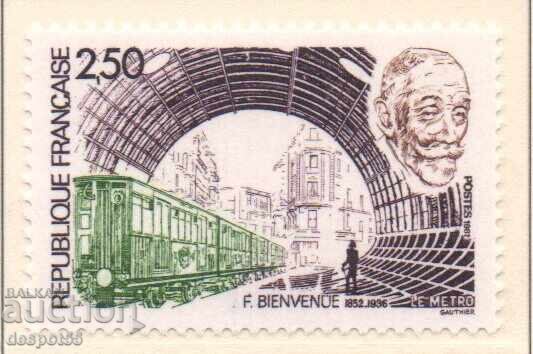 1987. Γαλλία. Το Μετρό του Παρισιού 1987. Γαλλία. Το Μετρό του Παρισιού